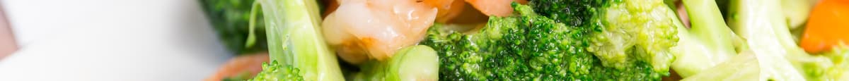 32. Shrimp with Broccoli