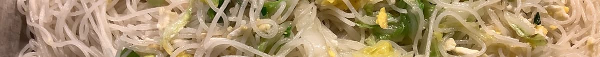 Vegetable Rice Noodle 