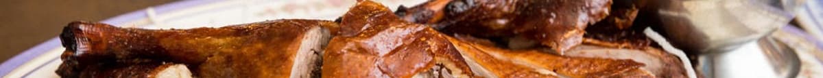 Hong Kong Barbecue House Duck (half crispy-skin duck, bone-in, plum sauce)