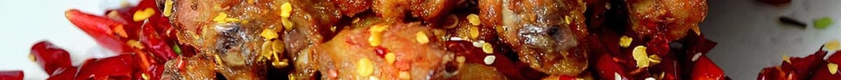 Szechuan Spicy Chicken With Pepper Corns
