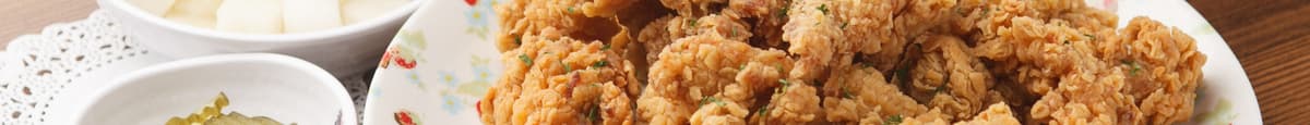 Crispy Fried Chicken /  原味炸鸡 -  Boneless