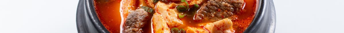 1. Galbi Tofu Soup