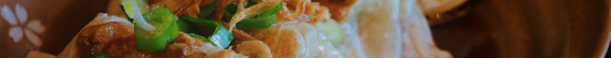 Pan Fried Dumplings (4) (Pork)