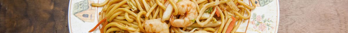 39. Shrimp Lo Mein