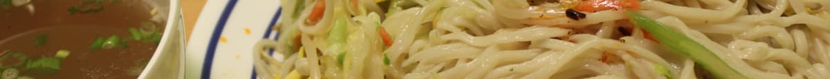 201. 素菜拌⾯ /Noodle with Vegetables
