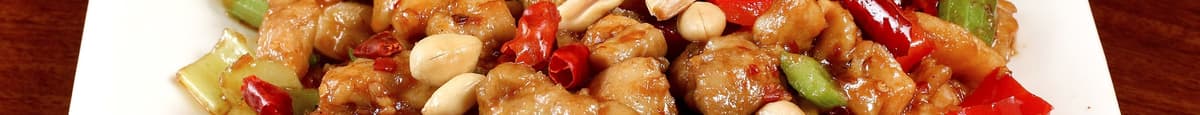 7. Kung Pao Chicken 