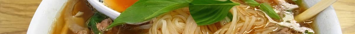 Phở Noodle Soup