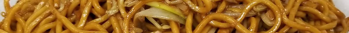 Mandarin Lo Mein Noodle