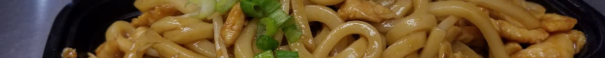 日 式 炒 烏 冬 / Stir-Fry Udon Noodles