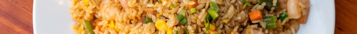 Riz Frit De Yangzhou / Yangzhou Fried Rice