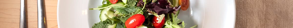 Garden Side Salad (Small)