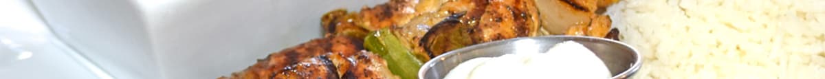 Chicken Kabab Platter