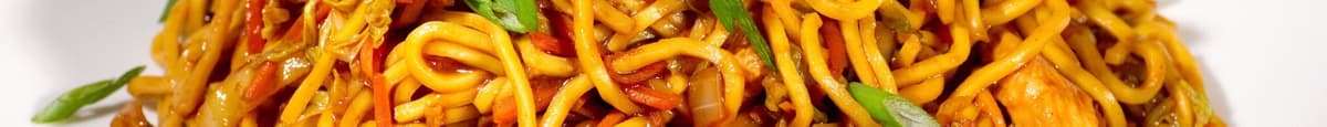 Curry Chicken Noodle (mild/medium/spicy)