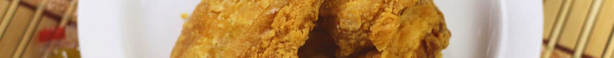 Fried Chicken Wings (4) 鸡翅