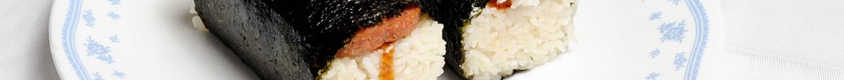 Spam Musubi (2 pcs)｜午餐肉饭团