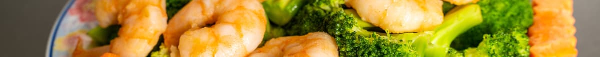 C20. Shrimp with Broccoli