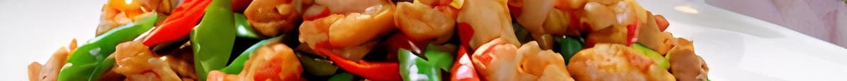 Green & Red Chilli Fried Chicken / 双椒童子鸡