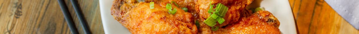 W.O.W. Wings (Korean Fried Chicken)