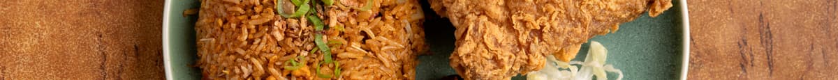 Nasi Goreng with Fried Chicken