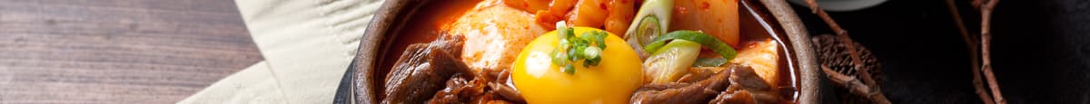 S4. Kimchi /  김치 순두부 (김치, 소고기 또는 돼지고기) 泡菜비豆腐