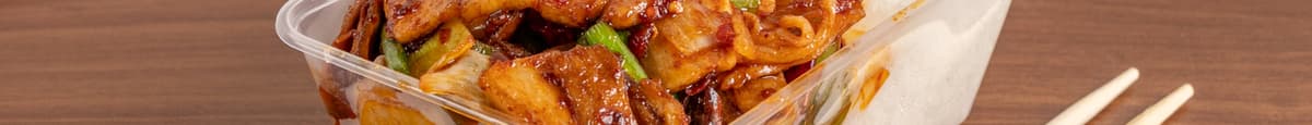 川 香 回锅肉 盖浇饭 double cooked spicy pork with rice
