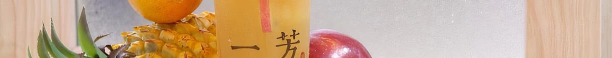 Yifang Fruit Tea 一芳水果茶 (L)