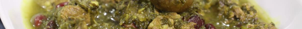 Fresh Herb Stew (Gormeh Sabzi)