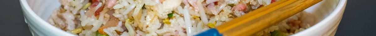 Special Fried Rice(Large)炒饭