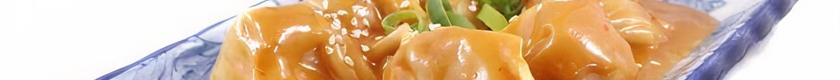 Dumplings à la Hunan (10)
