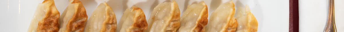 Pan Fried Pork Dumpling (12PCS)