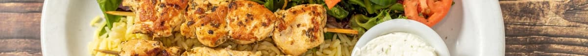 Assiette de souvlaki au poulet / Chicken Souvlaki Plate