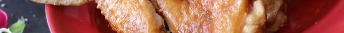 Boneless Stuffed Chicken Wing (2)