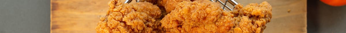 Croquettes de poitrine de poulet à 100% (10) / 100% Chicken Breast Croquettes (10)