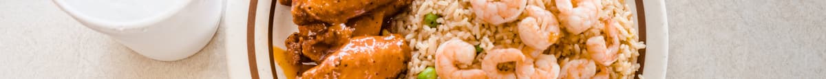 6 Piece Wings & Shrimp Fried Rice Combo