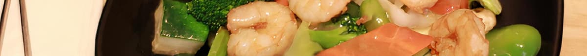 Vegetable Shrimp