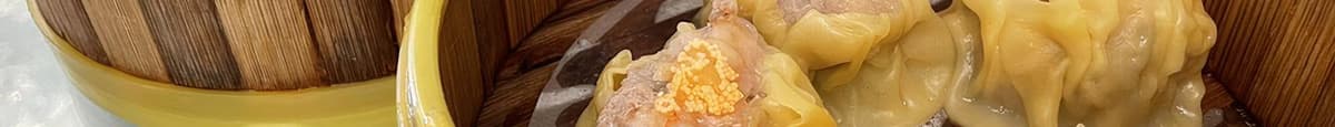 鮮蝦燒賣 /  Sių Mai Pork & Shrimp Dumplings
