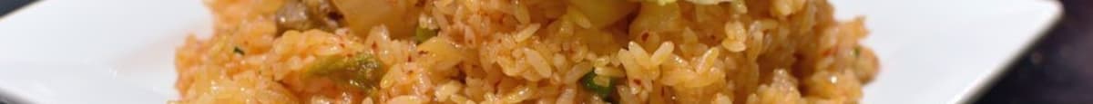 Kimchi Bokkeum Bap (Kimchi Fried Rice)