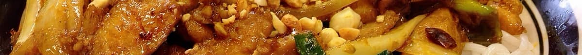 55. Rice Noodle Stir-Fried Chicken with Lemongrass / Bún Gà Xào Xả