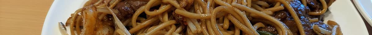 House Chow Mein (Beef, Shrimp, & Chicken)