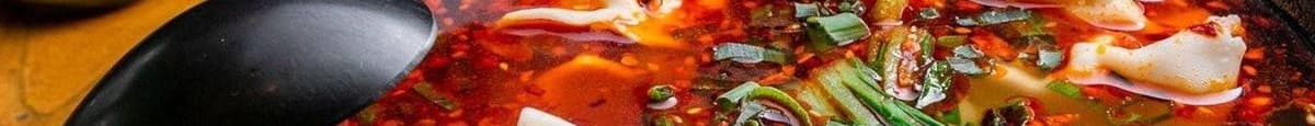 4. Sichuan Dumplings in Hot & Spicy Soup 四川紅油水餃
