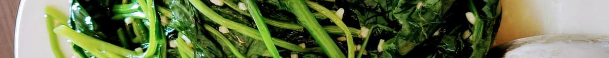 Garlic Spinach/ 蒜蓉菠菜