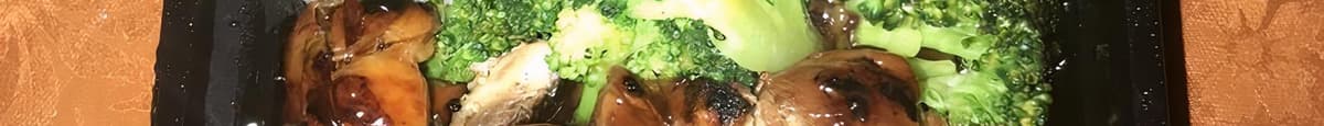14. Teriyaki Chicken with Broccoli