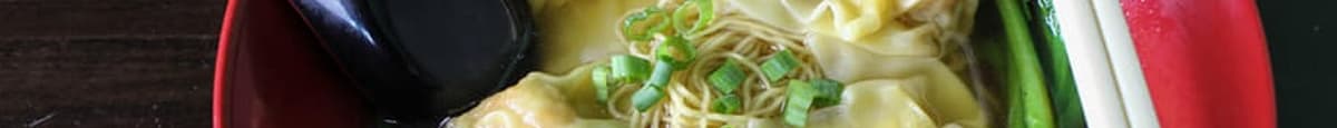 7. Wonton Noodle Soup