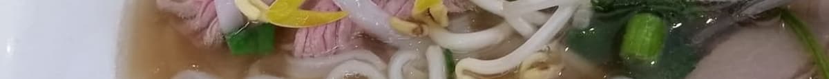 17. Pho Seafood (Medium Size Only)