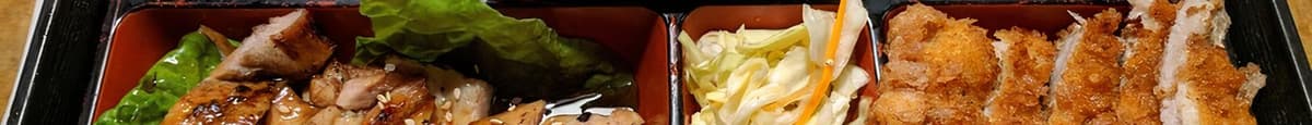 Bento / Box Lunch (2 Items)
