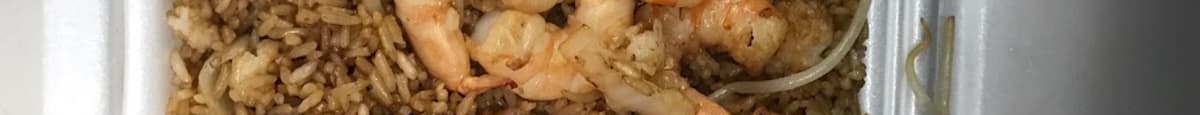 Shrimp Fried Rice (鲜虾炒饭）