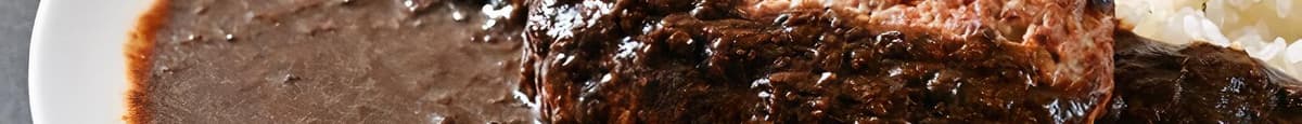～定番トッピング～悪魔のハンバーグ黒カレー / Devil's Black Hamburg Steak Curry (Classic Topping)
