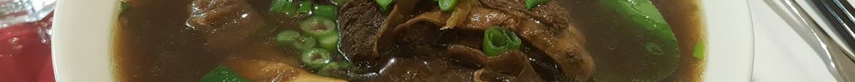 #96. Braised Beef Noodle Soup 牛腩汤面