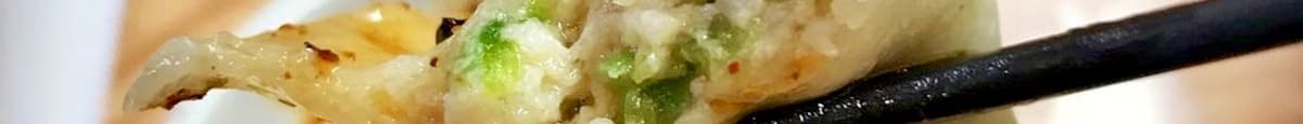 Green Pepper & Fish Dumpling (Sole Fish) 青椒鱼肉