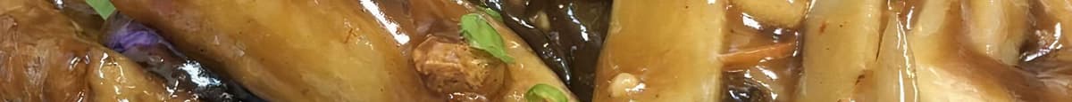 Egg Plant with Hot Garlic Sauce